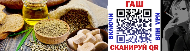 где купить наркоту  Чусовой  Canna-Cookies конопля 
