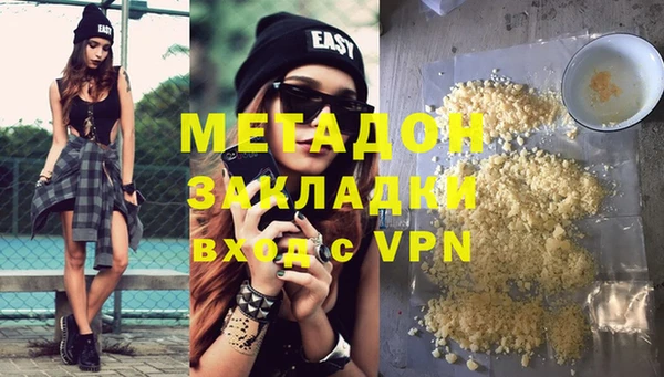 амф Новодвинск