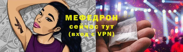 амф Новодвинск