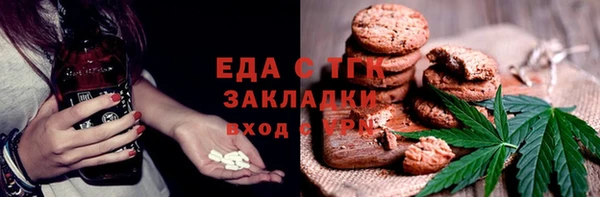 амф Новодвинск