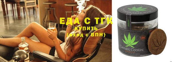 дживик Нея