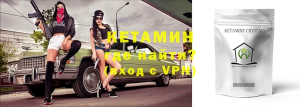 дживик Нея