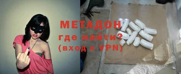 гидропоника Нефтегорск
