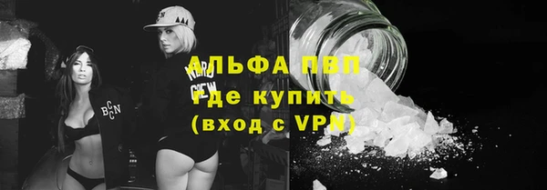 дживик Нея