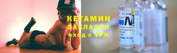альфа пвп Нефтекумск