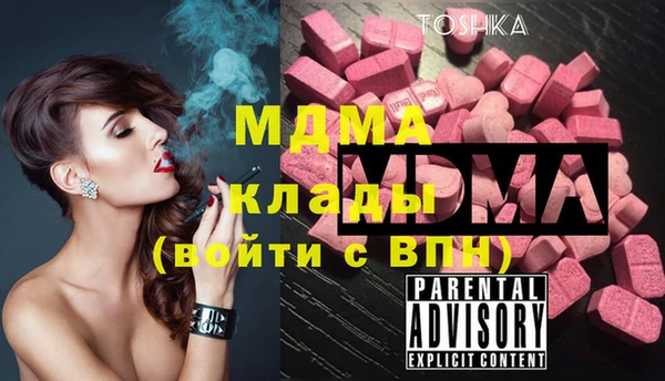 дживик Нея