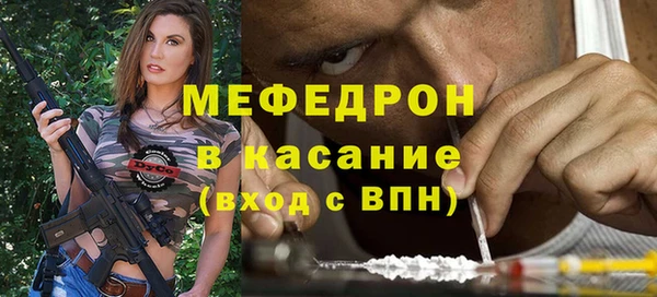 гидропоника Нефтегорск