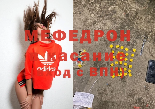 дживик Нея