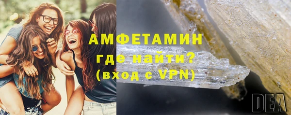 дживик Нея