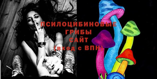 альфа пвп Нефтекумск