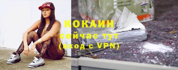 гидропоника Нефтегорск