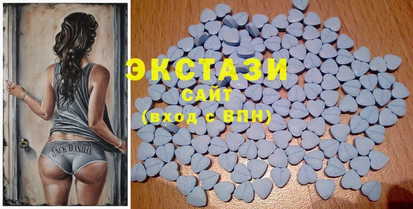 дживик Нея