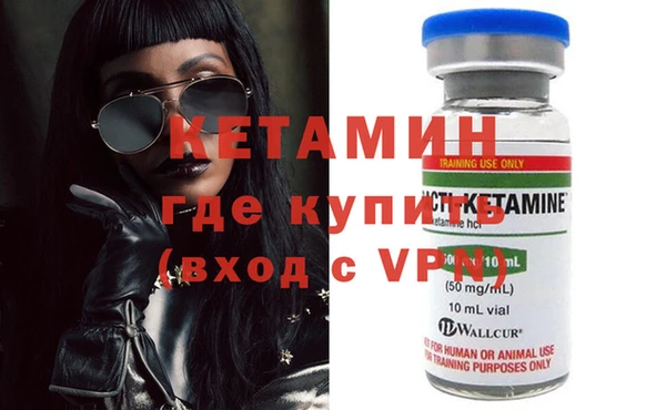 гидропоника Нефтегорск