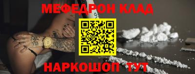 apvp Азнакаево