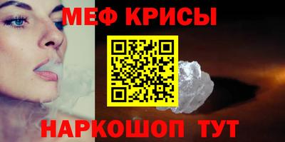 гашиш Абакан