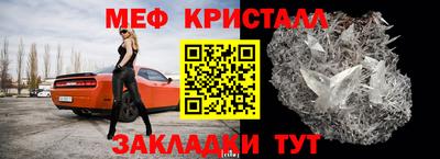 apvp Азнакаево