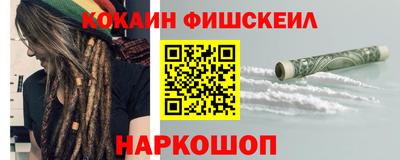 прущий лед Гусиноозёрск