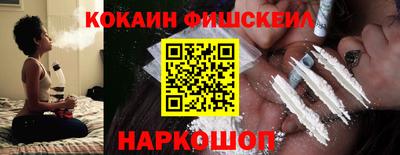 скорость mdpv Гусев