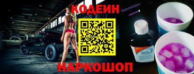 гашиш Абакан