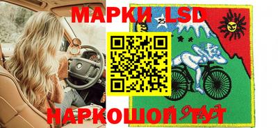 apvp Азнакаево