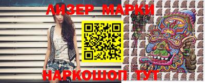 apvp Азнакаево