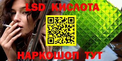 apvp Азнакаево