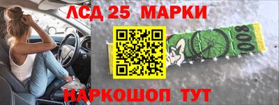 apvp Азнакаево