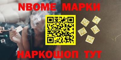 экстази Гусь-Хрустальный