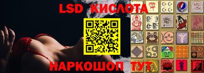 скорость mdpv Гусев