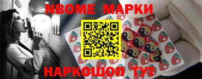 гашиш Абакан