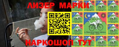 apvp Азнакаево