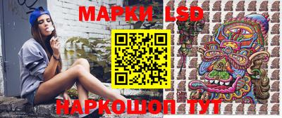 скорость mdpv Гусев
