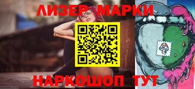 экстази Гусь-Хрустальный