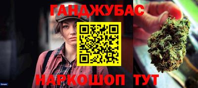 скорость mdpv Гусев