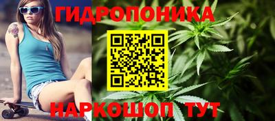 скорость mdpv Гусев