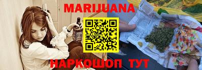 экстази Гусь-Хрустальный