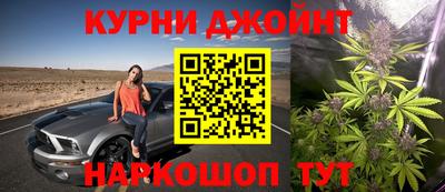 apvp Азнакаево