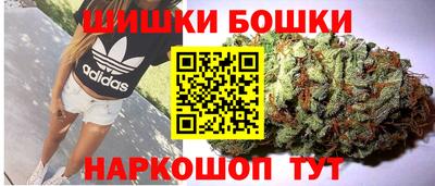 скорость mdpv Гусев