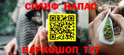 скорость mdpv Гусев
