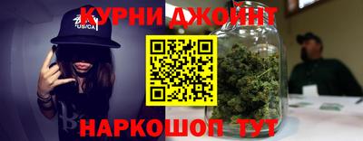 экстази Гусь-Хрустальный