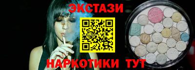 apvp Азнакаево