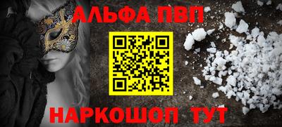 экстази Гусь-Хрустальный