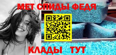 экстази Гусь-Хрустальный
