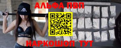 экстази Гусь-Хрустальный