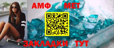 экстази Гусь-Хрустальный