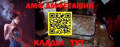 гашиш Абакан