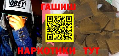 экстази Гусь-Хрустальный