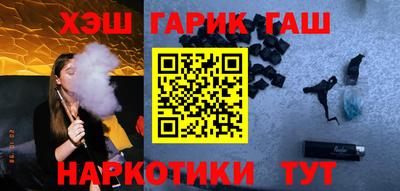 экстази Гусь-Хрустальный