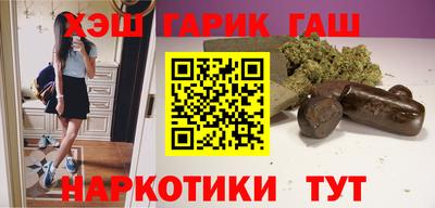 экстази Гусь-Хрустальный