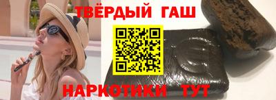 экстази Гусь-Хрустальный